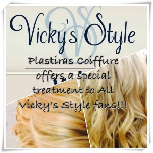 Vicky's Style offers a special hair treatment at Plastiras Coiffure!
