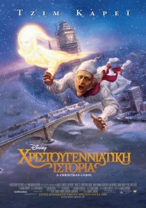 090209_A01_P3D0001_GR.indd