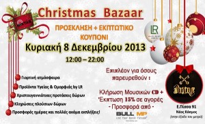 christmas-bazaar-JPEG_600x365