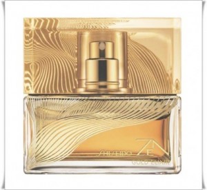 diagonismoi-aromata-shiseido