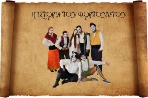 dwrean-proskliseis-theatro