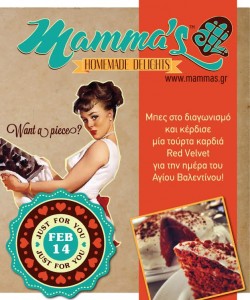 Mammas Homemade Delights Contest