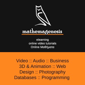 Mathemagenesis, η πληρέστερη ελληνική πλατφόρμα e-learning!