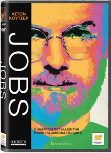 jobs-dvd
