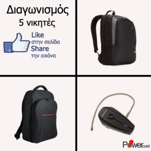 Facebook-Contest