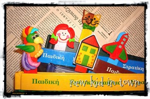 1798391_580962751992789_1116943537_o