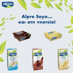 1891189_10152045695359472_1431591272_n