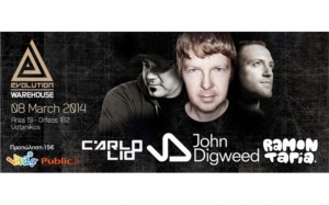 Διαγωνισμος - 2 διπλές προσκλήσεις για τον John Digweed