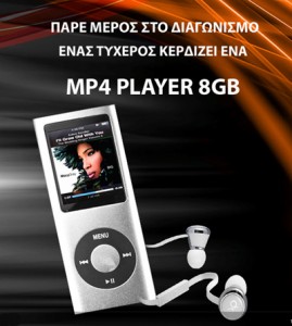 MP4-fb