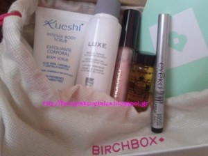 diagonismoi-kallyntika