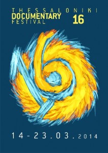 festival_doc_thessalonikis