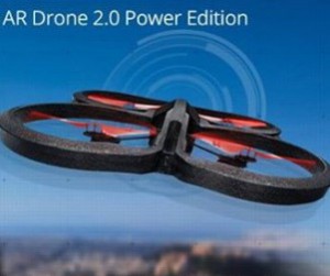 public-diagonismoi-drone