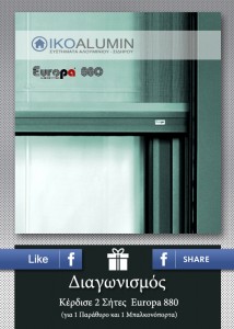 Facebook-Timeline-Template_update-gift-small