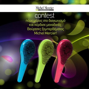 10308754_1449195725318975_4041714013324448411_n