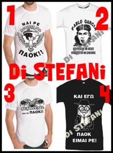 ΝΕΟΣ ΔΙΑΓΩΝΙΣΜΟΣ ΓΙΑ ΦΙΛΑΘΛΟΥΣ! 2 ΤΥΧΕΡΟΙ ΘΑ ΚΕΡΔΙΣΟΥΝ ΑΠΟ ΜΙΑ ΜΠΛΟΥΖΑ ΤΗΣ ΕΠΙΛΟΓΗΣ ΤΟΥΣ.