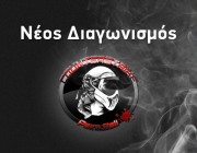 1979764_683189445072220_8403967153677178200_n