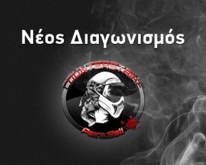 1979764_683189445072220_8403967153677178200_n