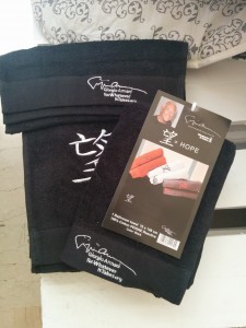 Σετ πετσέτες Armani