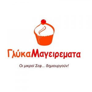 242067_216201451746033_3371884_o