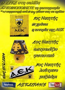 960296_704545339608381_1132927909325192444_n