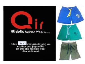 Air Fashion