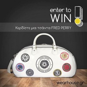 ΔΩΡΟ ΜΙΑ ΤΣΑΝΤΑ FRED PERRY ΑΞΙΑΣ 120 EURO