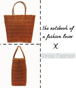 Κερδίστε μια ψάθινη τσάντα αξίας 59€