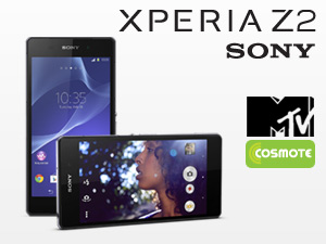 cosmote_xperiaz2_2300