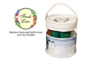 holidaykit-maintes_0