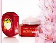 SERUM VEGETAL