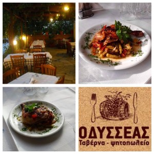 Γεύμα για 2 άτομα με ελεύθερη επιλογή από τον κατάλογο