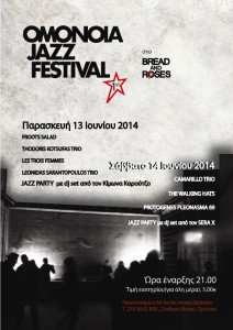 1st_omonoia_jazz_festival_poster