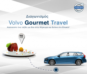 Volvo-Gourmet-Travel