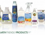 diagonismoi-aporrypantika-ecos