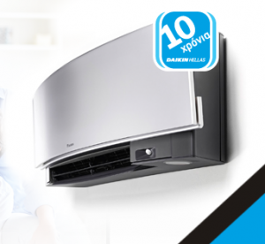 diagonismoi-klimatistika-daikin