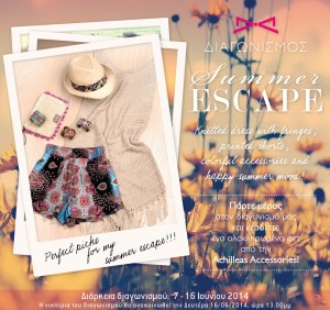 SUMMER ESCAPE!