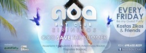 noa-bay-club