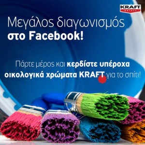 10435927_712595965443831_7883238945819446423_n