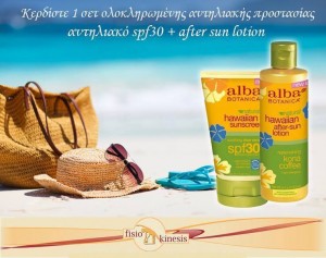 10448827_1523822234503129_1689625397377203665_n