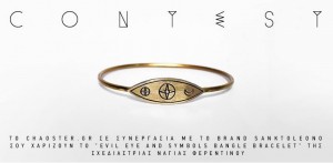 Evil Eye and Symbols bangle bracelet