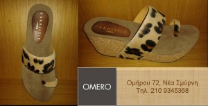 10543591_660380500706701_5845215853925079352_o