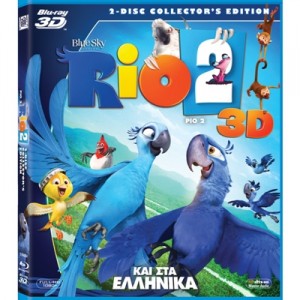 Rio-3D-2D-BD