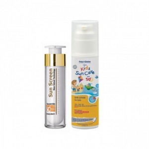 diagonismoi-antiliaka-frezyderm