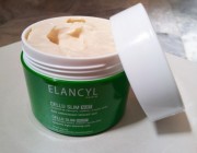 diagonismoi-kallyntika-elancyl-night