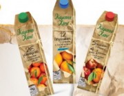 diagonismoi-kampos-xiou