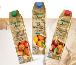 diagonismoi-kampos-xiou