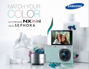 diagonismoi-psifiaki-samsung