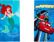 diagonismos-prenatal