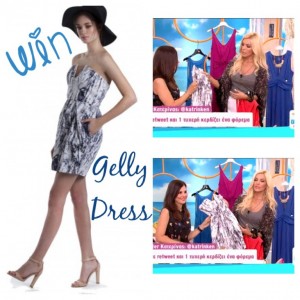 Gelly exclusive dress
