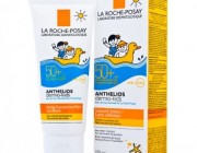 paidika-antiliaka-anthelios